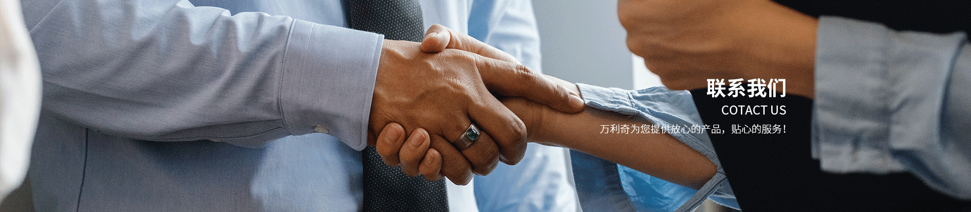 武漢廣告標識牌